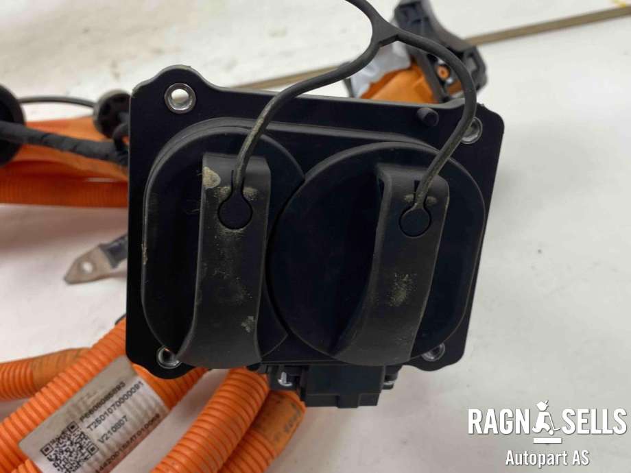 Batterilader inntak/luke til Volvo EX30 2023-->>  (80011709|6608085893|)
