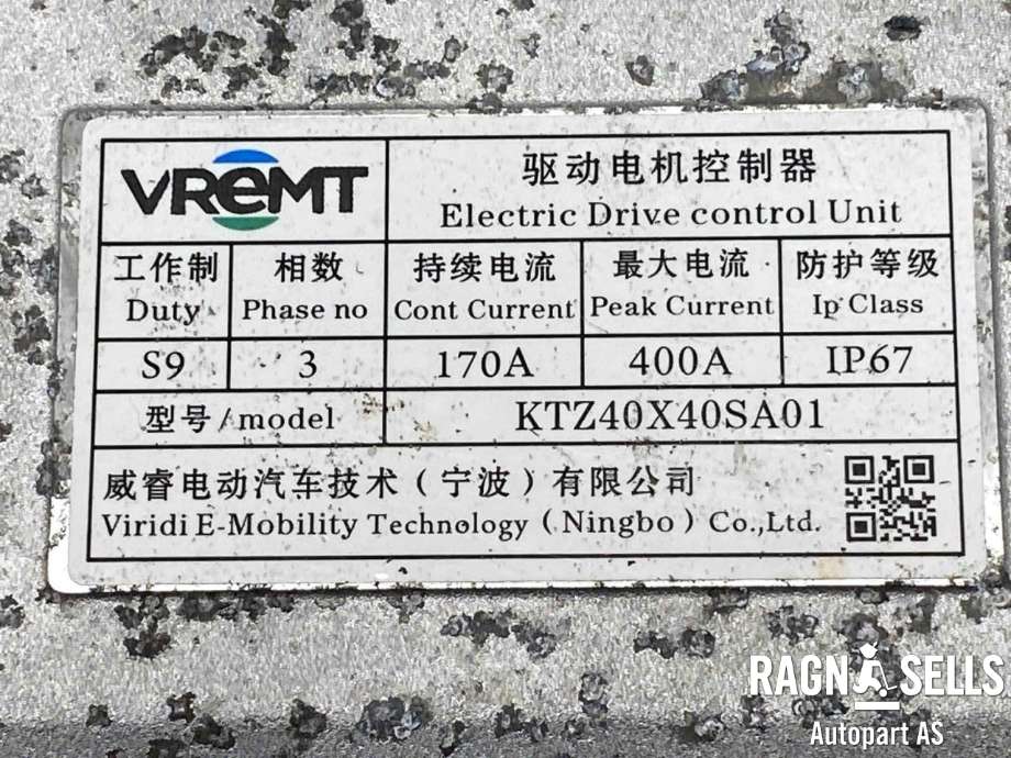 Styreenhet edc til Volvo EX30 2023-->>  (36011059|6608222351|KTZ40X40SA01)