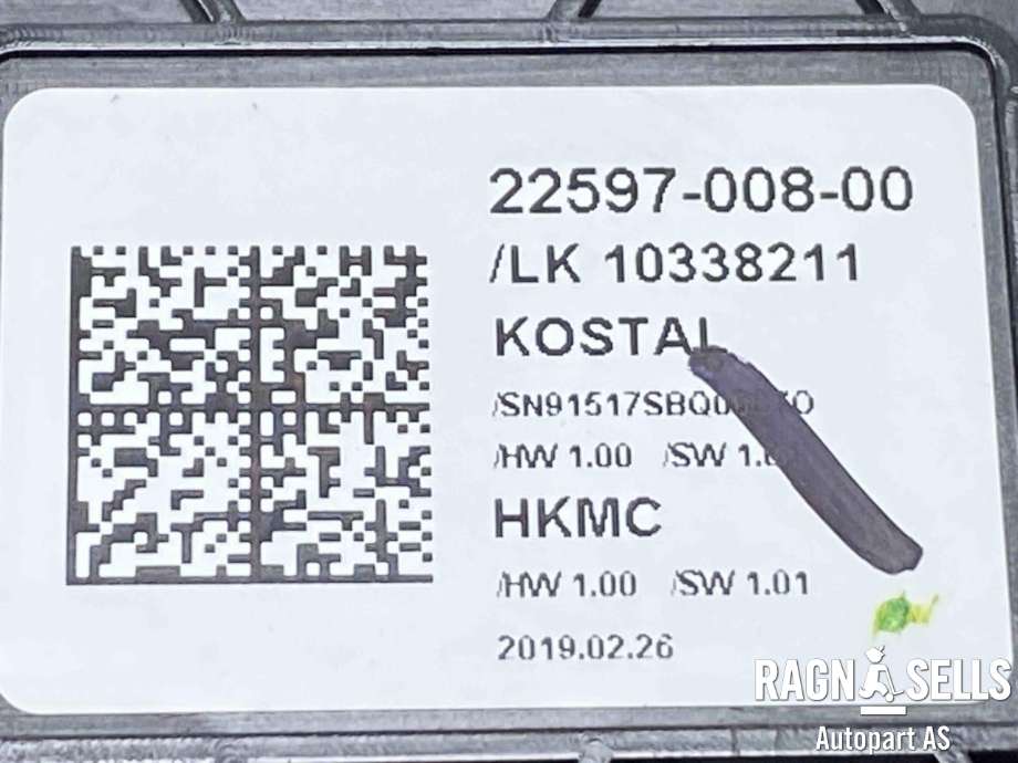 Girstang/girvelger automat til Hyundai Kona 2017-2021 (Type I, Fase 1)  
