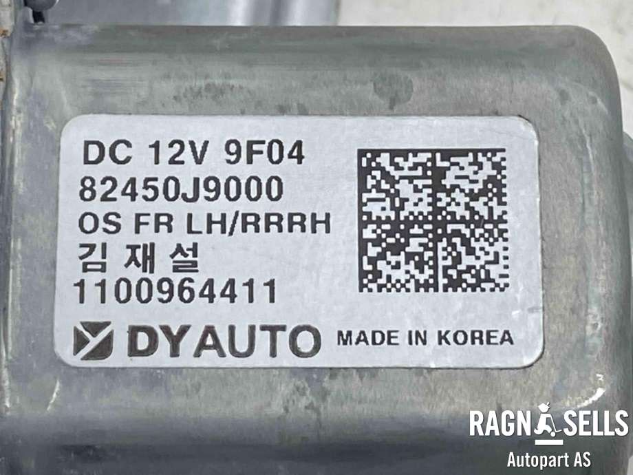 Ruteheis høyre bak til Hyundai Kona 2017-2021 (Type I, Fase 1)  