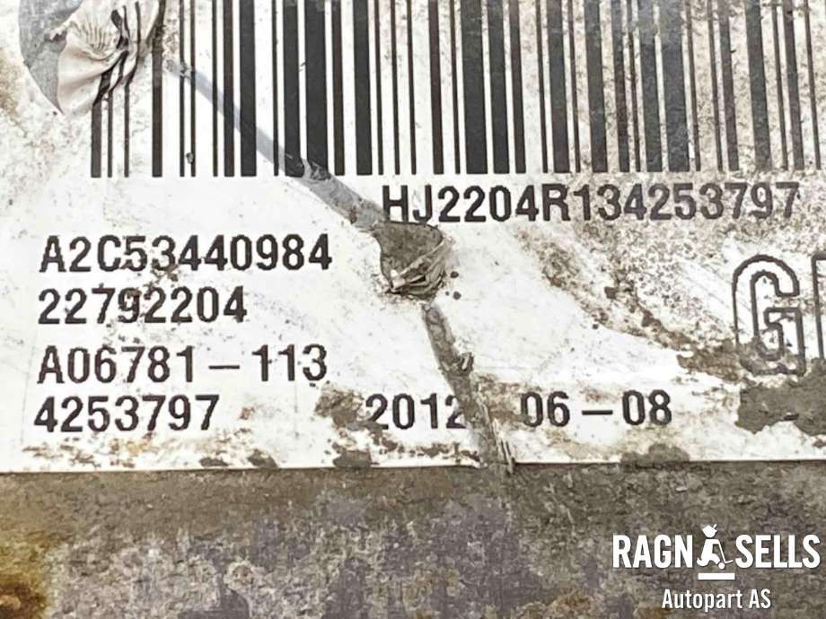 Håndbrekk/parkbrems elektrisk, fra bakstilling til Opel Insignia A 2009-2014  