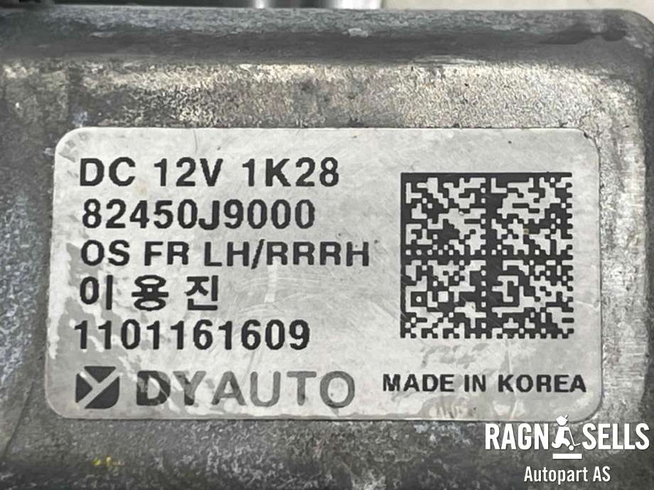 Ruteheis høyre bak til Hyundai Kona 2021-2023 (Type I, Fase 2)  