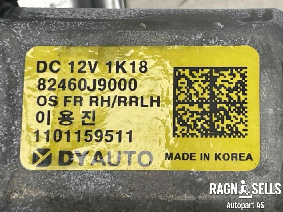 Ruteheis venstre bak til Hyundai Kona 2021-2023 (Type I, Fase 2)  