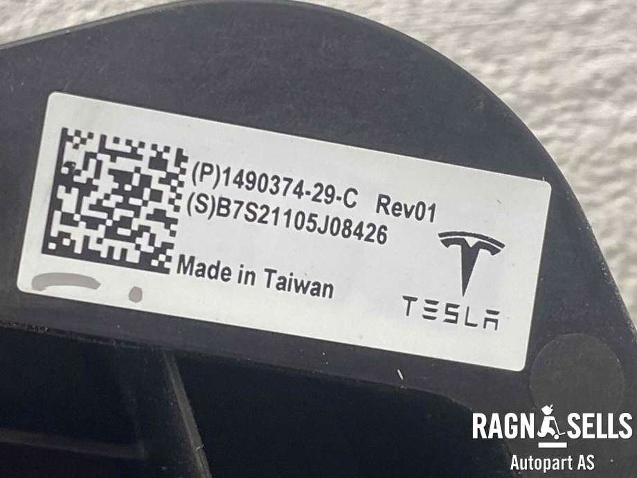 Batterilader inntak/luke til Tesla Model 3 2018-2023 (Fase 1)  (1490374-29-C|)