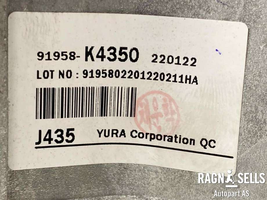 Inverter elbil til Hyundai Kona 2021-2023 (Type I, Fase 2)  (91958K4350|)