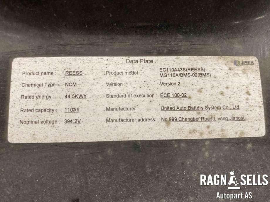 Batteripakke elbil til MG ZS EV 2019-2021 (Type I, Fase 1)  