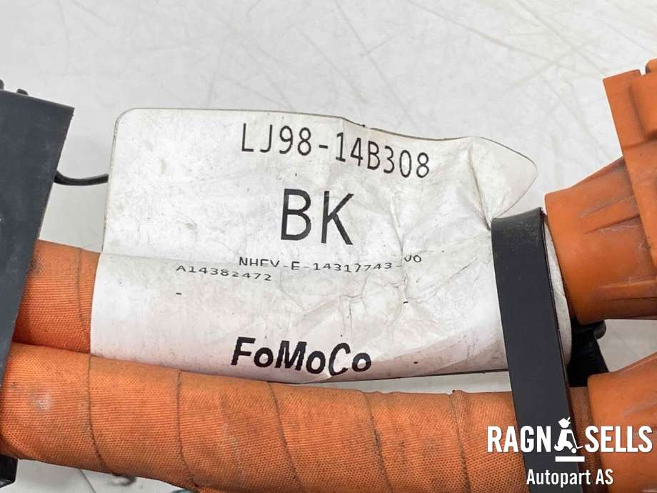 Batterilader inntak/luke til Ford Mustang Mach-e 2020-->> (SVLJ98-7B012-BG|)