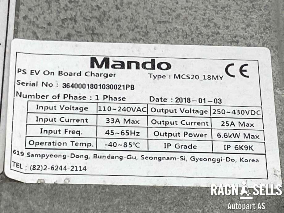 Batterilader (OBC - On Board Charger) til Kia Soul 2014-2019 (Type II)  (36400 0E245|)