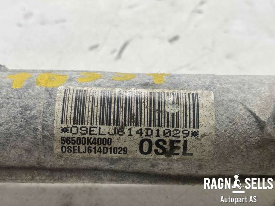 Tannstang til Hyundai Kona 2017-2021 (Type I, Fase 1)  (56500K4000|)