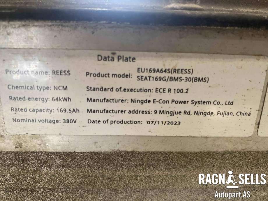 Batteripakke elbil til MG MG4 2022-->>  