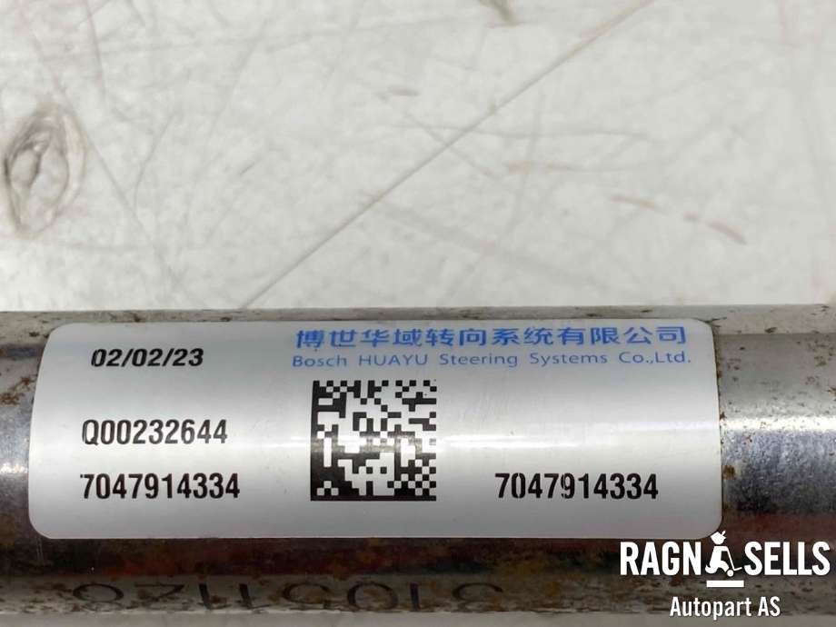 Rattaksel elektrisk servo til MG ZS EV 2019-2021 (Type I, Fase 1)  (10831259|10834869|)