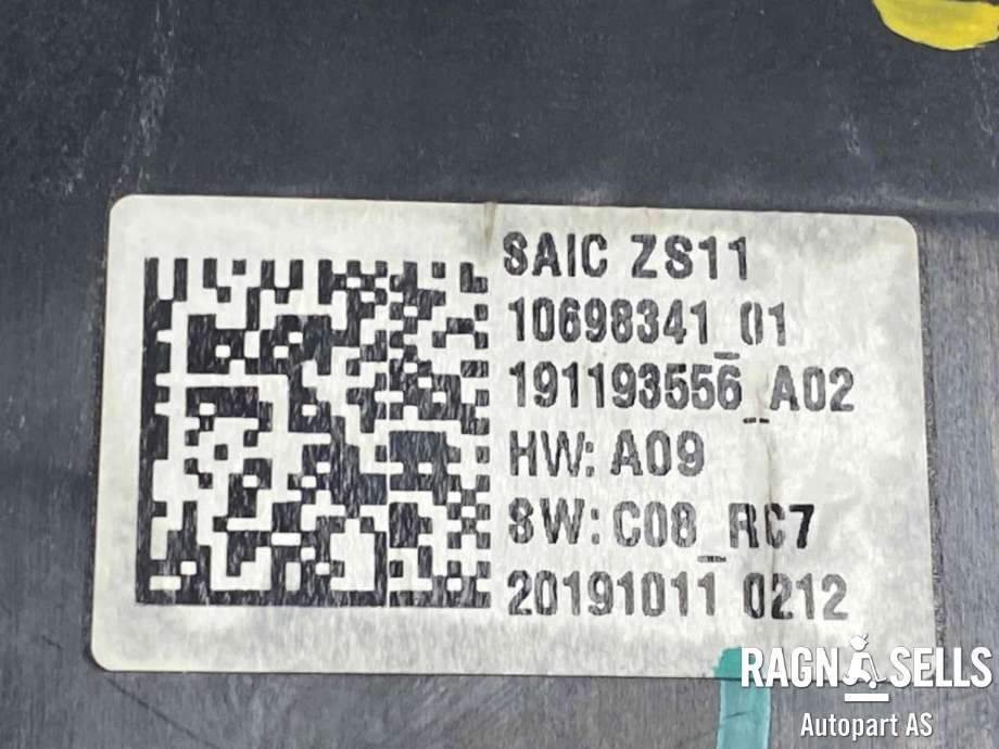 Girstang/girvelger automat til MG ZS EV 2019-2021 (Type I, Fase 1)  (SAIC|10698341 01|)