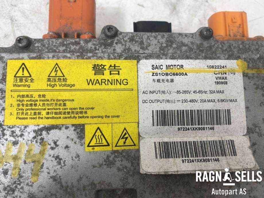 DCDC converter elbil til MG ZS EV 2019-2021 (Type I, Fase 1)  (10822241|)