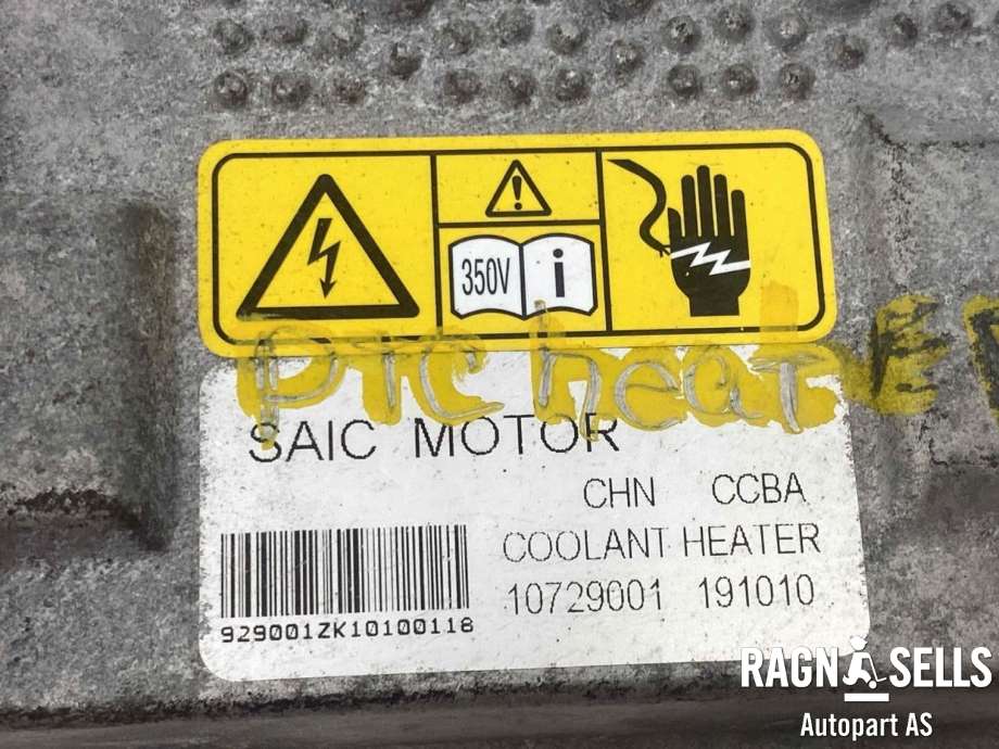 Varmeapparat PTC-heater til MG ZS EV 2019-2021 (Type I, Fase 1)  (10729001|)
