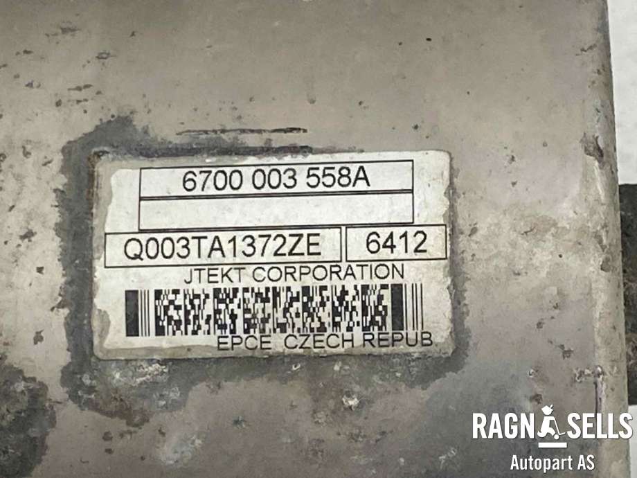 Tannstang elektrisk til Mercedes B-Klasse, electric drive 2014-2018 (W242) (W242) (A 246 460 45 01|)