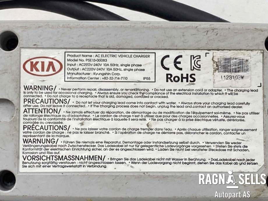 Batterilader kabel til Nissan Leaf 2011-2017 (Type I)
