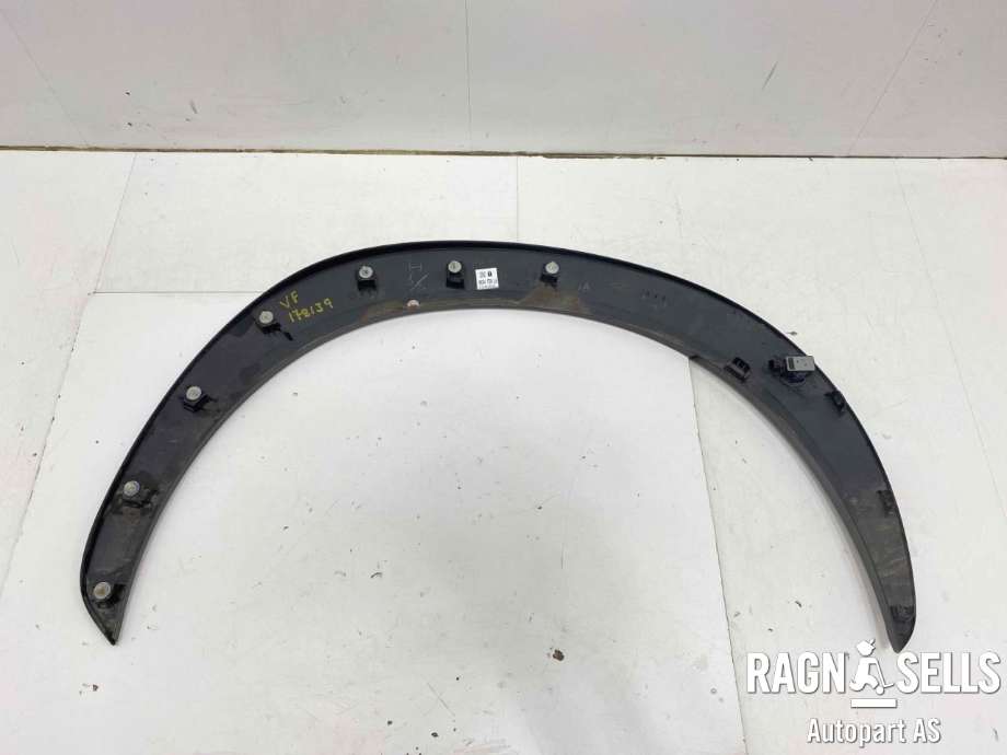 Karosseri diverse til Lexus RZ 2023-->>  (B23Q010453|)