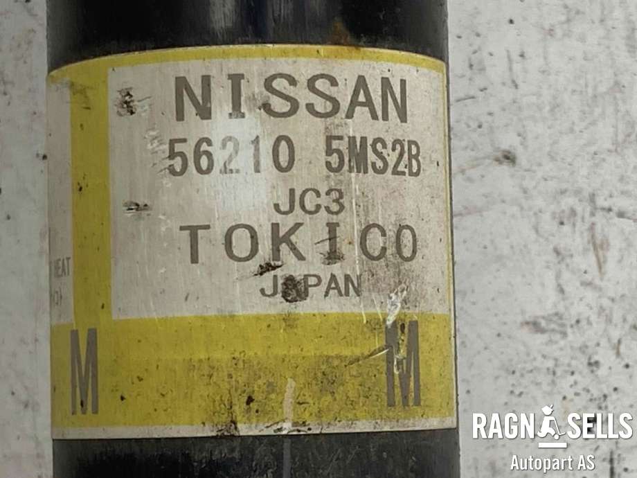 Fjærbein høyre bak til Nissan Ariya 2022-->>  (56210 5M3L0|)