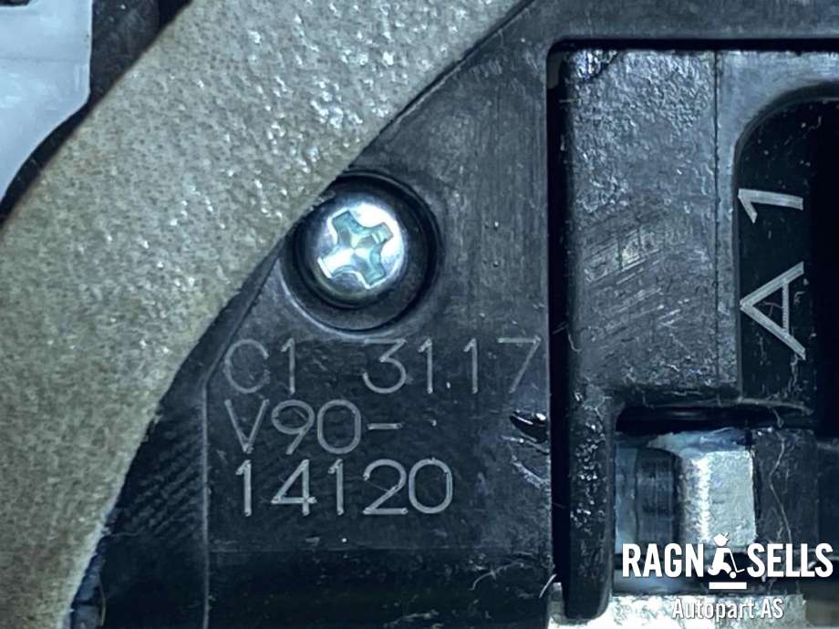 Låsekasse venstre bak til Nissan Ariya 2022-->>  (825524H110R|89A739|)