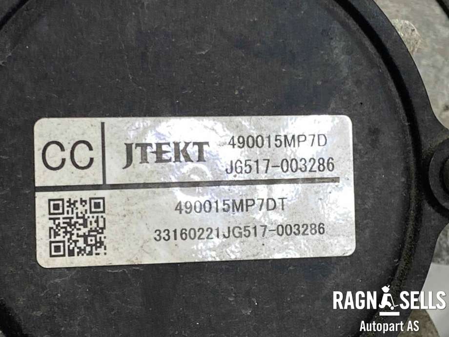 Tannstang elektrisk til Nissan Ariya 2022-->>  (490015MP7DT|)