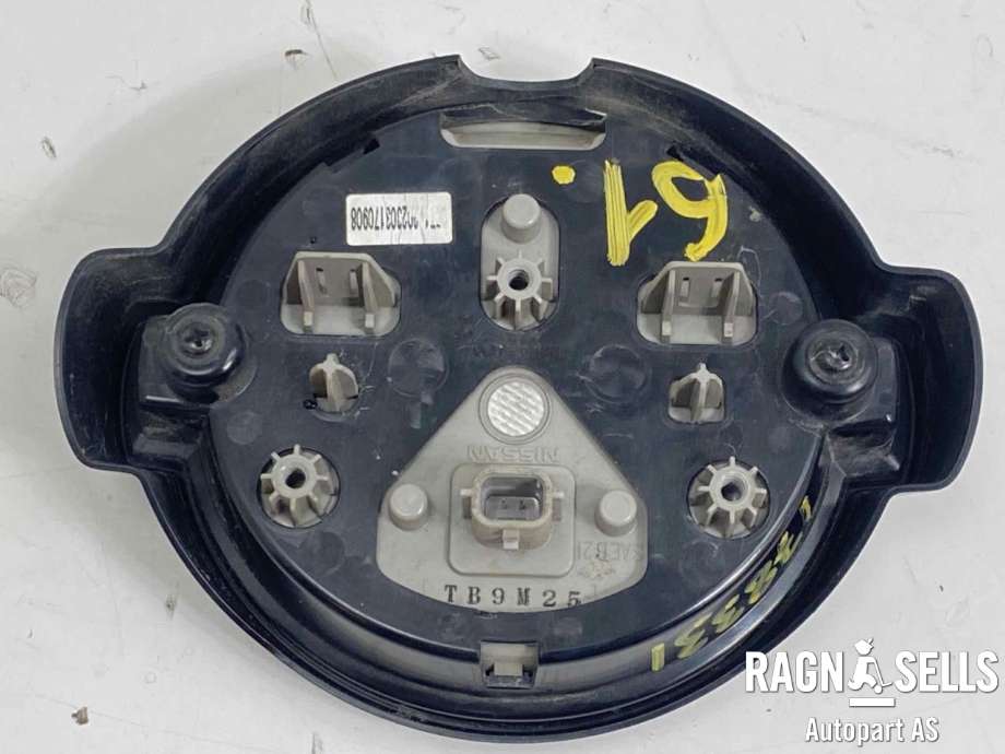 Emblem til Nissan Ariya 2022-->>  (628904EA0B|628904EA0A|)