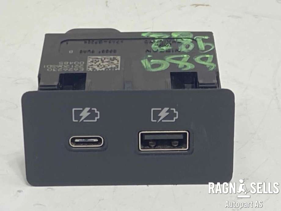 Dashbord diverse til Nissan Ariya, 2022-->>  (25331 6UA0)