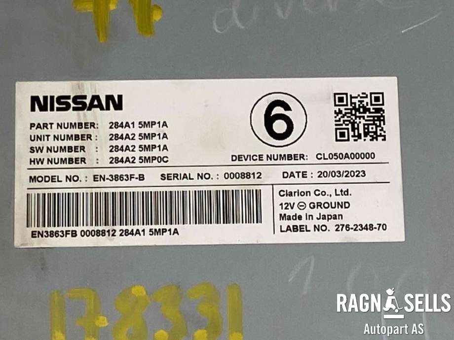 Styreenhet diverse til Nissan Ariya 2022-->>  (284A14EA1B|0058498)