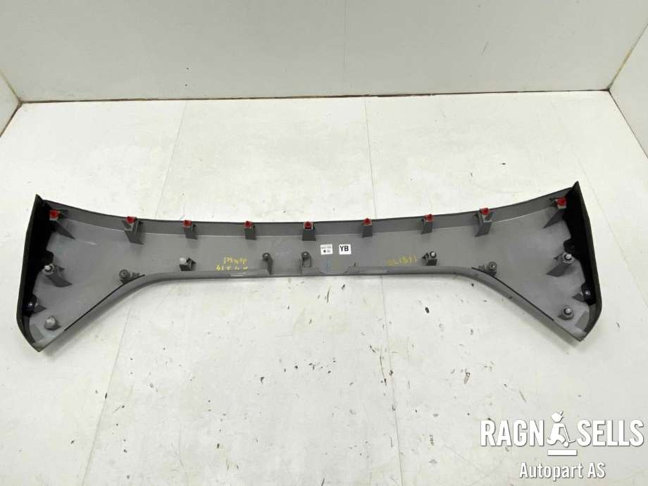 Deksel til Lexus RZ 2023-->> (7681246900|)