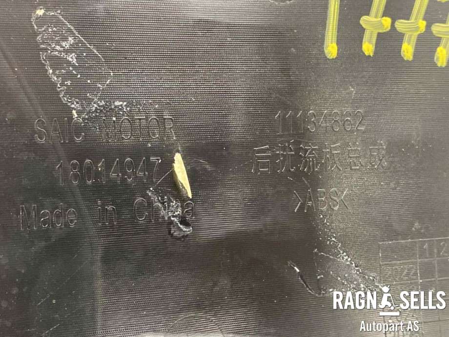 Spoiler bakluke til MG MG4 2022-->>  (SAIC|18014947|)