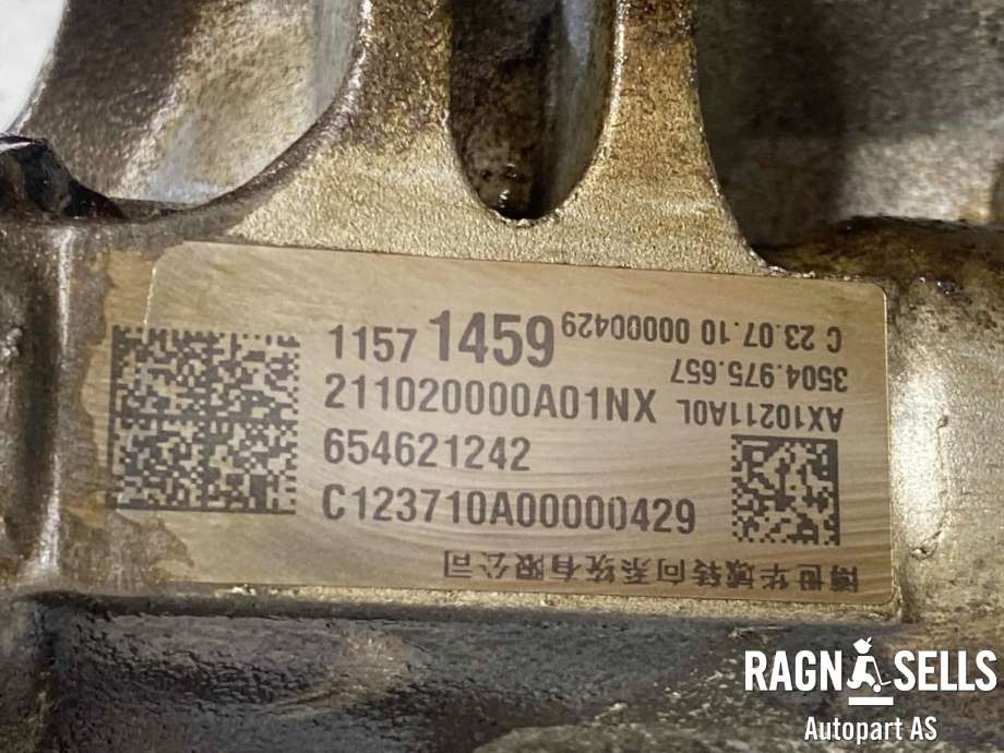 Tannstang elektrisk til MG MG4 2022-->>  (11571459|)