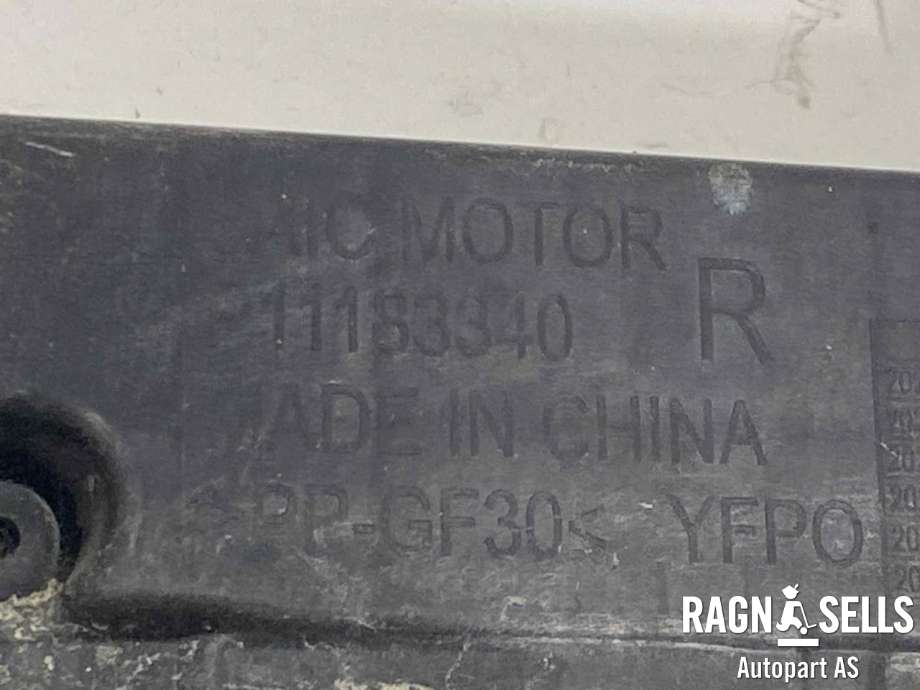 Radiator kappe til MG MG4 2022-->> (SAIC|11555640|)