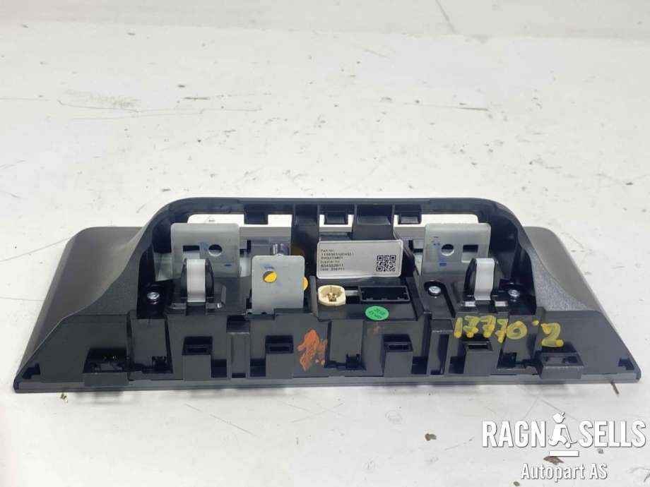 Bilstereo navigasjon skjerm til MG MG4 2022-->> (11353031|)