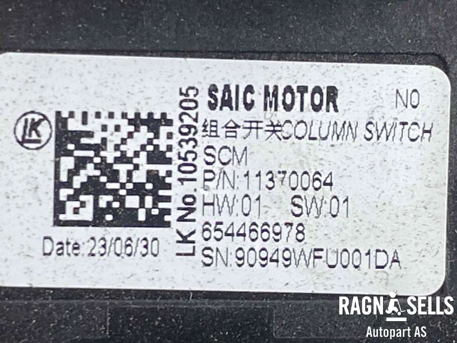 Bryter combi til MG MG4 2022-->>  (11370064|)