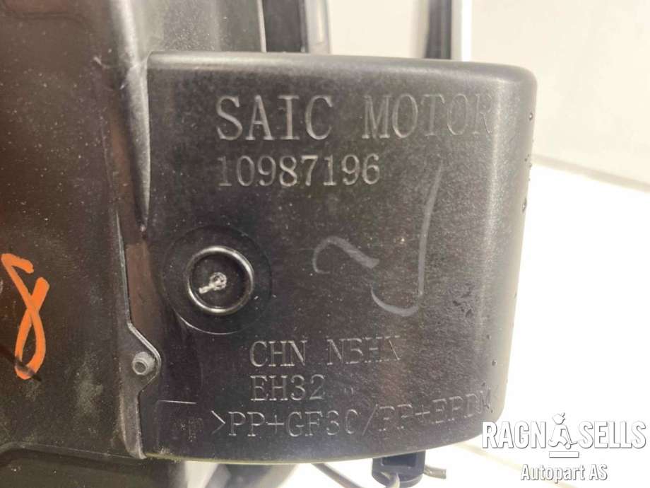 Batterilader inntak/luke til MG MG4 2022-->>  (1197450|10832986-SPRP|)