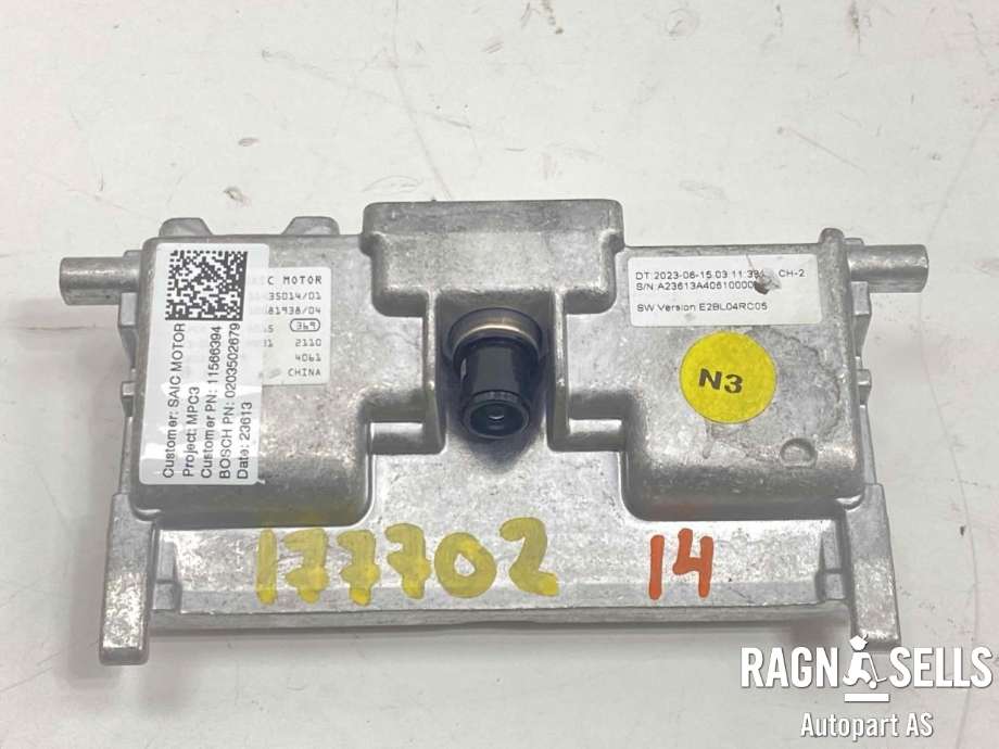 Parkeringskamera foran til MG MG4 2022-->> (11566394|)