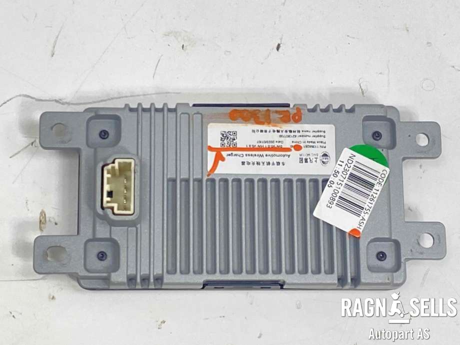 Dashbord trådløs mobillader til MG MG4 2022-->> (11358261|)