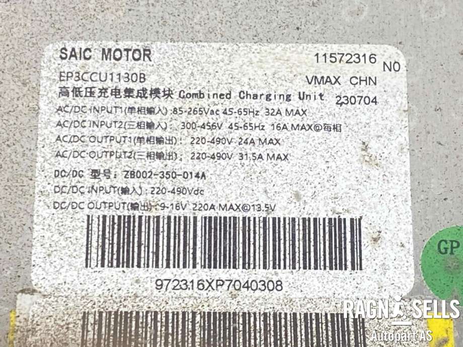Batterilader (OBC - On Board Charger) til MG MG4 2022-->>  