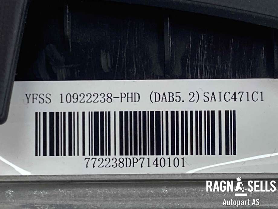 Airbag rattpute til MG MG4 2022-->> (10922238-PHD|10922238|)