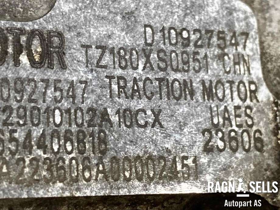 Motor elbil bak til MG MG4 2022-->>  