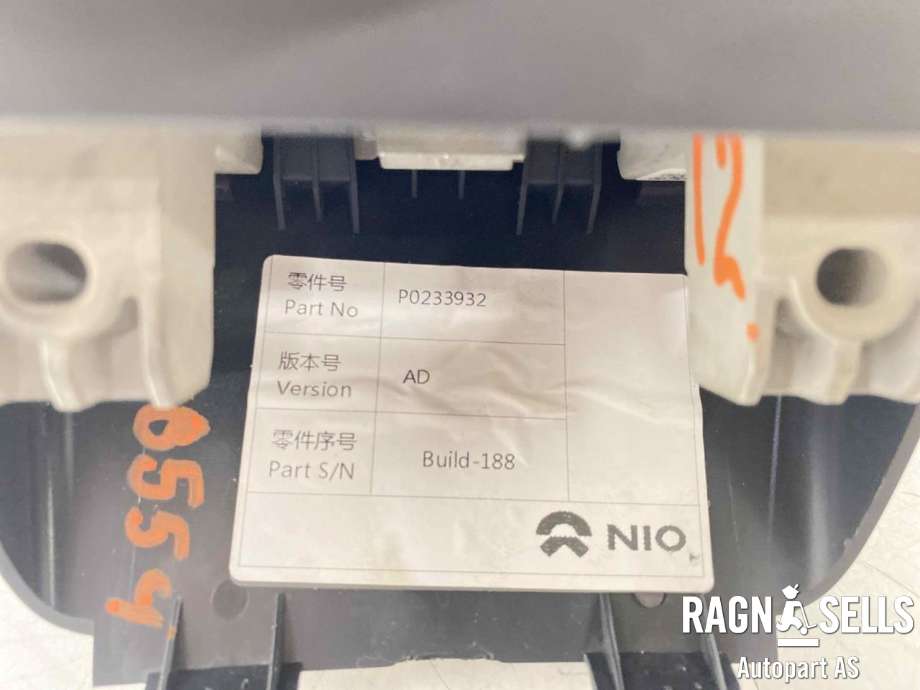 Bilstereo navigasjon skjerm til NIO ET5 2023-->> (P0233932|)