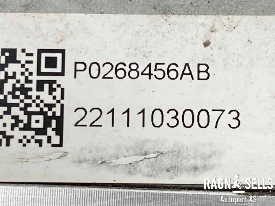 Ledningsnett til NIO ET5 2023-->> (P0238296|)