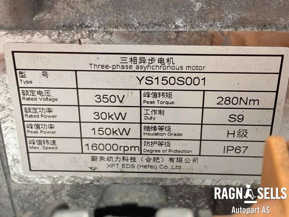 Motor elbil foran til NIO ET5 2023-->>  (P0223306|)