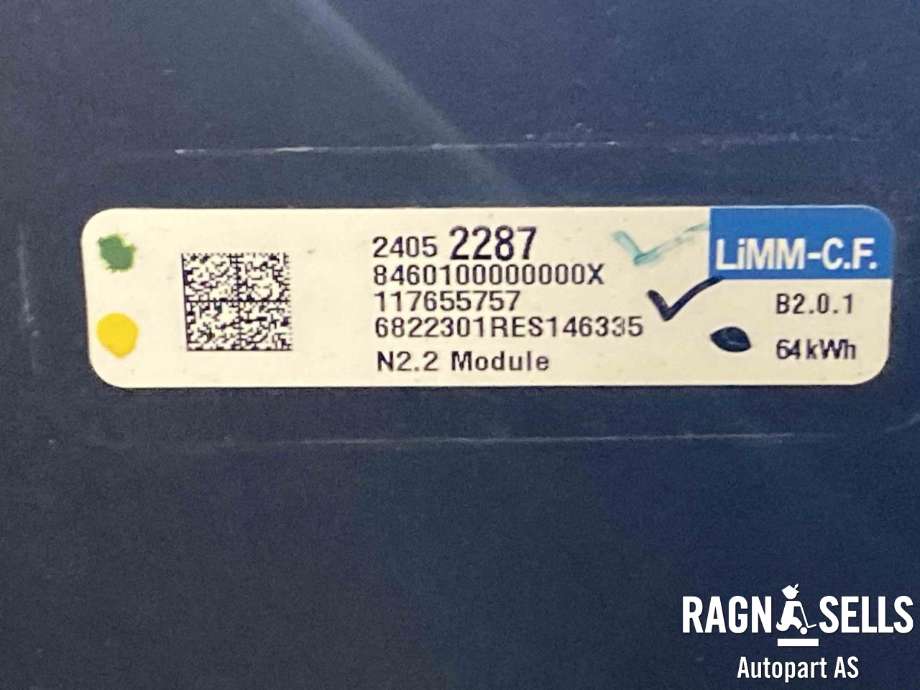 Batteripakke elbil til Opel Ampera-e 2017-->> (Type II)  