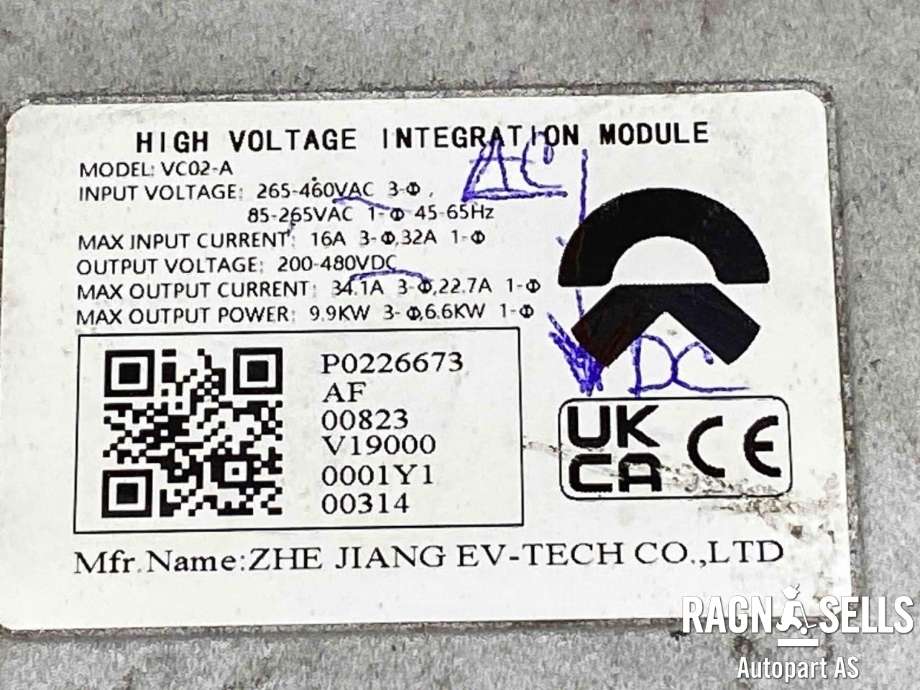 Converter til NIO ET5 2023-->>  