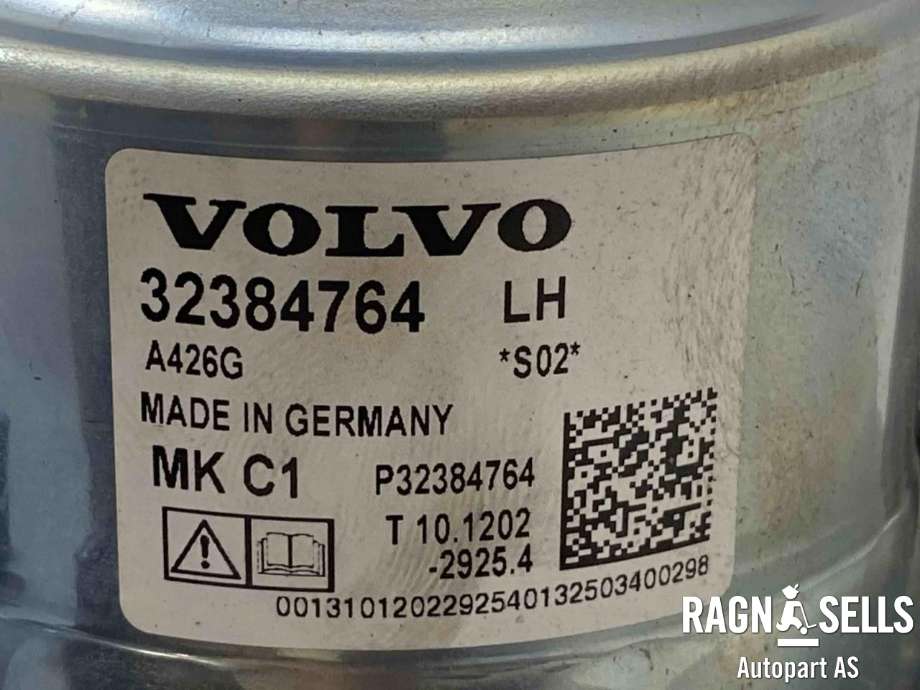 Bremsekraft-forsterker til Volvo XC90 2015-2025 (Type II)  (|32384764)