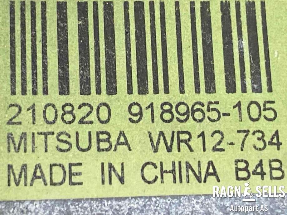 Ruteheis høyre foran til Ford Ranger / Ranger Raptor 2015-2022 (2182386|AB392123200BG|)