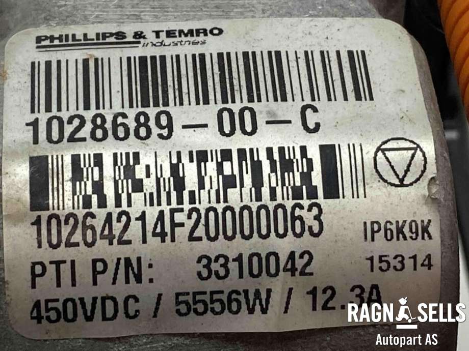 Batterivarmer/kjøl til Tesla Model S 2013-2016 (Fase 1)  (102868900C|)