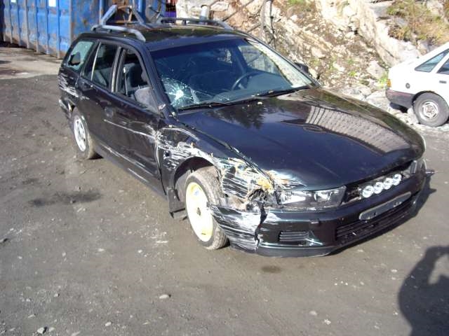 Mitsubishi Galant 1997-2000 (Type VII, Fase 1) , Motorkode: 4 CYL INSP, Girkassekode: