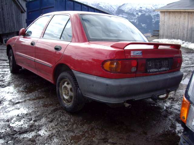Mitsubishi Lancer 1993-1996 , Motorkode: 4 CYL INSP, Girkassekode: