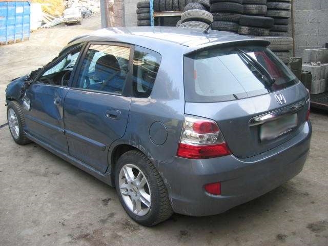 Honda Civic 2001-2005 (Type VII) (ENGELSK) (ENGELSK), Motorkode: 4 CYL INSP, Girkassekode: 